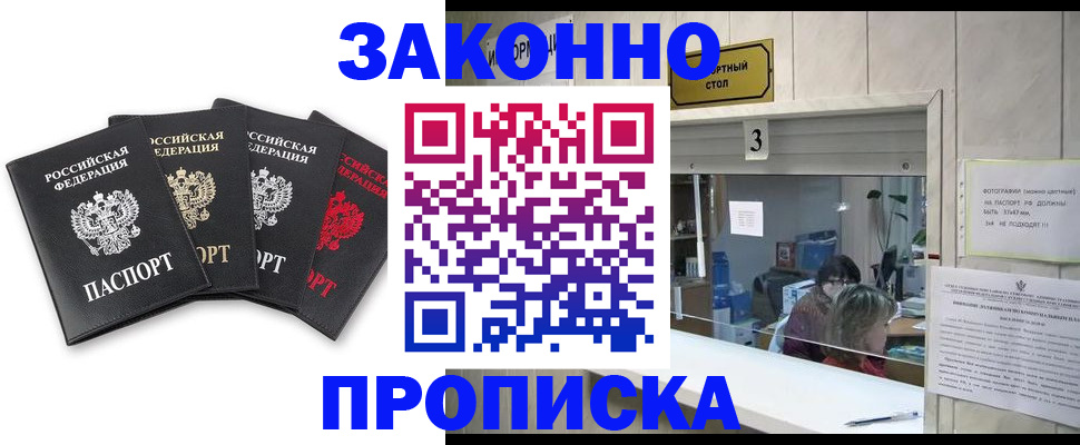 форма 3 в Иланском