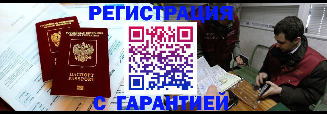 форма 3 в Иланском